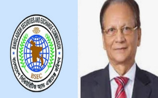 অর্থ আত্মসাতের অভিযোগে তদন্তের মুখে সাউথইস্ট ব্যাংকের সাবেক চেয়ারম্যান