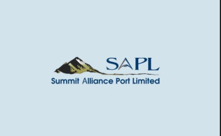 ১৫ বছরে সর্বোচ্চ ডিভিডেন্ড সামিট অ্যালায়েন্স পোর্টের