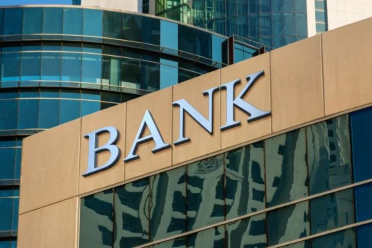 ঘাটতিতে ২৪ ব্যাংক, বিপর্যয়ের মুখে আর্থিক খাত