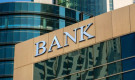 ঘাটতিতে ২৪ ব্যাংক, বিপর্যয়ের মুখে আর্থিক খাত