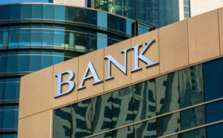 ঘাটতিতে ২৪ ব্যাংক, বিপর্যয়ের মুখে আর্থিক খাত