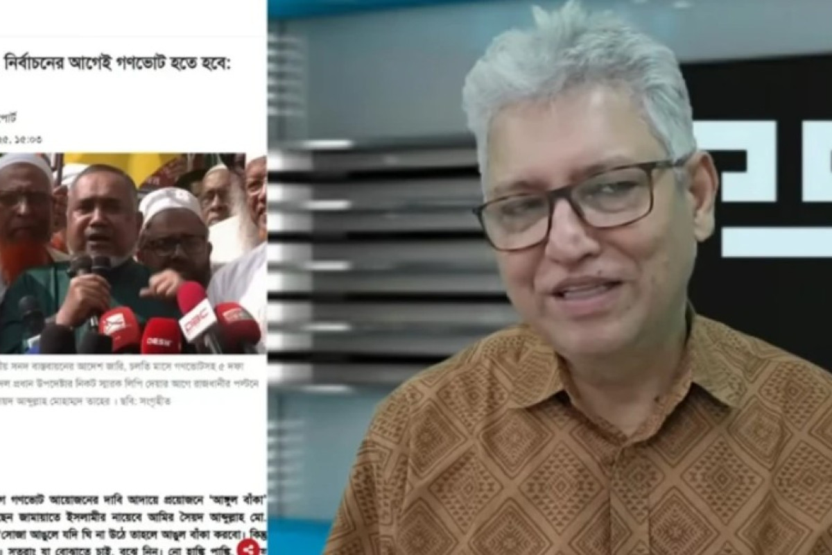 জামায়াতের পাঁচ দফা দাবির বিরুদ্ধে মাসুদ কামালের তীব্র প্রতিক্রিয়া