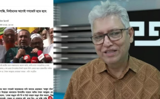 জামায়াতের পাঁচ দফা দাবির বিরুদ্ধে মাসুদ কামালের তীব্র প্রতিক্রিয়া