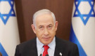 নেতানিয়াহুকে ধরতে এবার পরোয়ানা জারি