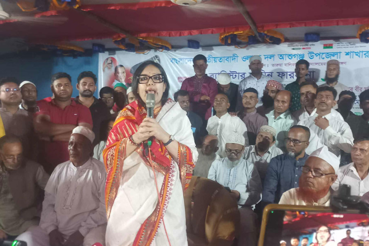 নিজের রাজনৈতিক ভবিষ্যৎ নিয়ে যা বললেন রুমিন ফারহানা