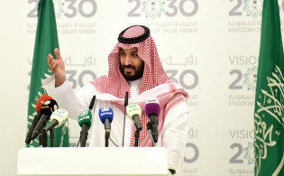 ২০৩০ সালের আগেই প্রবাসীদের জীবনে বড় পরিবর্তন আনছে সৌদি