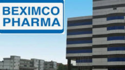 নতুন নামে যাত্রা বেক্সিমকো ফার্মার