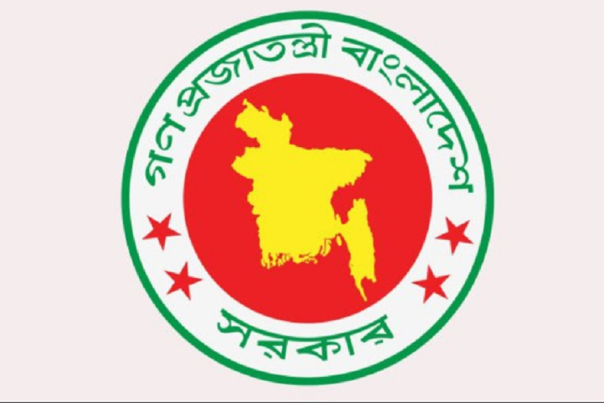 একযোগে ১৫ জেলায় নতুন ডিসি নিয়োগ
