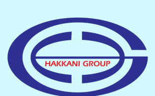 হাক্কানি পাল্পের প্রথম প্রান্তিক প্রকাশ