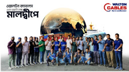 মালদ্বীপে কেব্‌লস রপ্তানি শুরু করলো ওয়ালটন