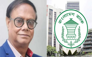 ‘সি’ গ্রেডের গভর্নরের খেতাব পেলেন ড. আহসান মনসুর