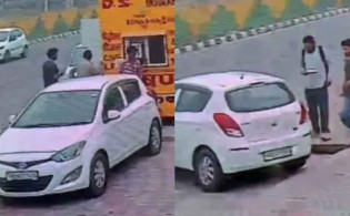 বিস্ফোরিত সেই গাড়িসহ ৩ জনের রহস্যজনক ভিডিও ফাঁস