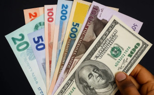 ১১ নভেম্বর বাংলাদেশি টাকায় বিভিন্ন দেশের আজকের টাকার রেট