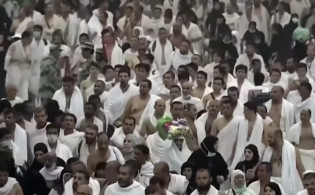 যেসব রোগ থাকলে হজের অনুমতি মিলবে না