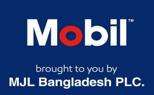 এমজেএল বিডির প্রথম প্রান্তিক প্রকাশ