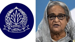 হাসিনার বাংলাদেশে ঢোকার খবর, বিশেষ বার্তা পুলিশ সদর দপ্তরের
