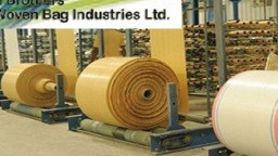 খান ব্রাদার্সের প্রথম প্রান্তিক প্রকাশ