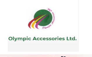 অলিম্পিক এক্সেসরিজের প্রথম প্রান্তিক প্রকাশ