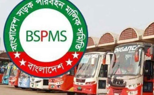 ১৩ নভেম্বর গণপরিবহন বিষয়ে মালিক সমিতির ঘোষণা