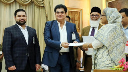 কোটি টাকার বিদেশি ব্যয়, এবার বড় শাস্তি প্রিমিয়ার ব্যাংকের