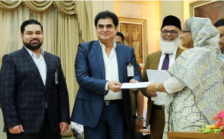 কোটি টাকার বিদেশি ব্যয়, এবার বড় শাস্তি প্রিমিয়ার ব্যাংকের