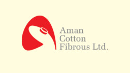 আমান কটনের প্রথম প্রান্তিক প্রকাশ