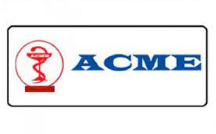 একমি ল্যাবরেটরিজের প্রথম প্রান্তিক প্রকাশ