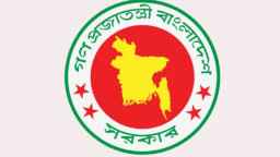 আরও ৯ জেলায় ডিসি পরিবর্তন