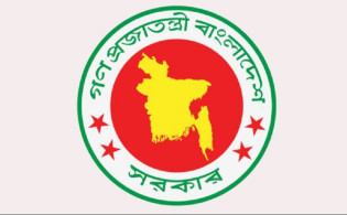 আরও ৯ জেলায় ডিসি পরিবর্তন