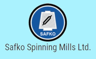 সাফকো স্পিনিং মিলসের প্রথম প্রান্তিক প্রকাশ