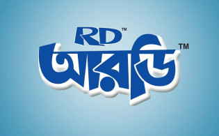 রংপুর ডেইরি অ্যান্ড ফুডের প্রথম প্রান্তিক প্রকাশ