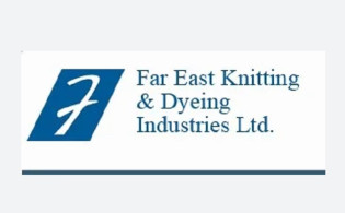 ফারইস্ট নিটিংয়ের প্রথম প্রান্তিক প্রকাশ