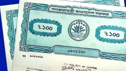 জমি কেনার আগে যেভাবে বুঝবেন দলিল আসল না নকল