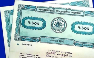 জমি কেনার আগে যেভাবে বুঝবেন দলিল আসল না নকল