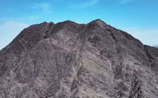 আল্লাহর নূরের ঝলকে যে পর্বত হয়ে গিয়েছিল ছাই! 