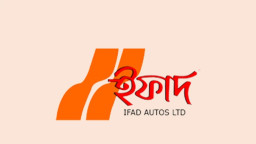 ইফাদ অটোসের প্রথম প্রান্তিক প্রকাশ