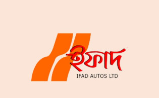 ইফাদ অটোসের প্রথম প্রান্তিক প্রকাশ