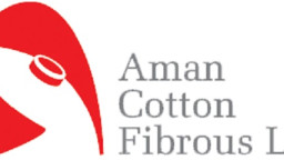 আমান কটন ফাইবার্সের প্রথম প্রান্তিক প্রকাশ