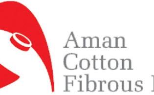 আমান কটন ফাইবার্সের প্রথম প্রান্তিক প্রকাশ