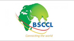 সাবমেরিন ক্যাবলসের প্রথম প্রান্তিক প্রকাশ