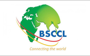 সাবমেরিন ক্যাবলসের প্রথম প্রান্তিক প্রকাশ