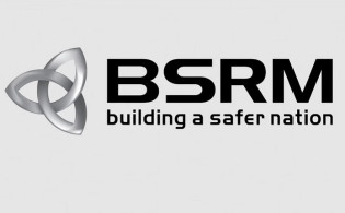 বিএসআরএমের প্রথম প্রান্তিক প্রকাশ