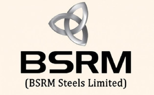 বিএসআরএম স্টিলসের প্রথম প্রান্তিক প্রকাশ
