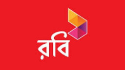 মাতৃত্বকালীন সহায়তা কর্মসূচিতে আন্তর্জাতিক পুরস্কার জিতল রবি