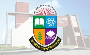 নতুন পদ্ধতিতে সিজিপিএ বের করবেন যেভাবে