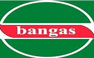 বঙ্গজের প্রথম প্রান্তি প্রকাশ