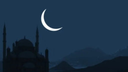 আগামী ঈদুল ফিতরের সম্ভাব্য তারিখ ঘোষণা