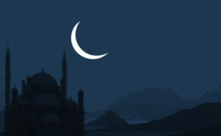 আগামী ঈদুল ফিতরের সম্ভাব্য তারিখ ঘোষণা