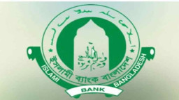 বিশেষজ্ঞদের ভয়াবহ সতর্কবার্তা ইসলামী ব্যাংককে নিয়ে