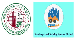 কারখানা চালুর বিষয়ে ডমিনেজ স্টিল ও ডিএসই ফের মুখোমুখি